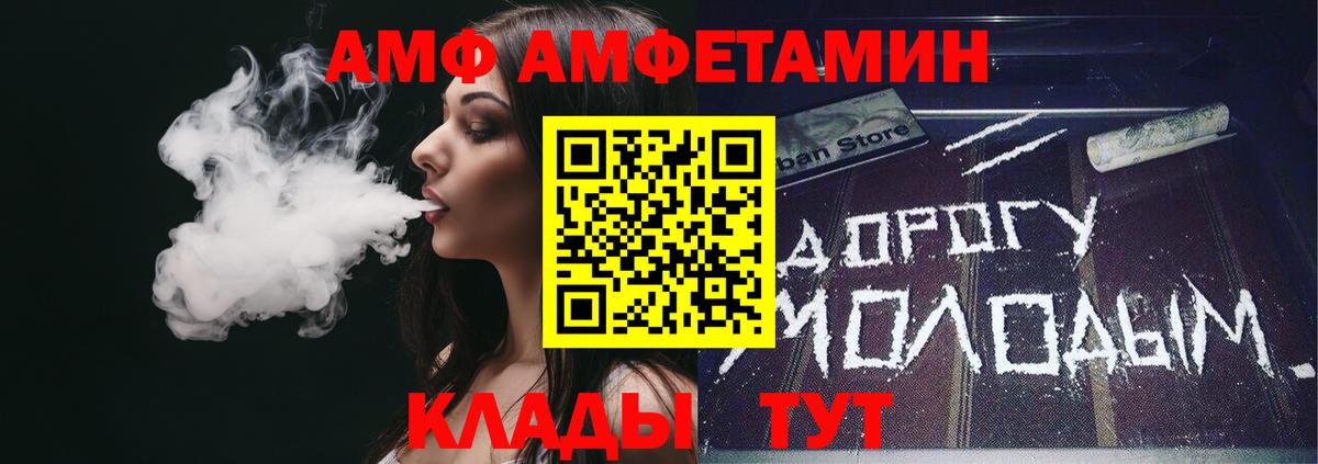 Гашиш  Можга  Марихуана  Меф кристаллы  Вход с VPN  Конопля 