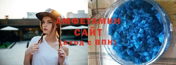 ALPHA PVP Киренск