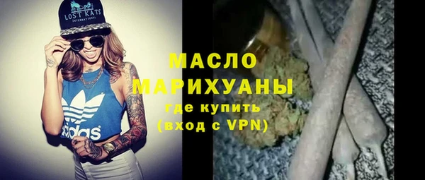MDMA Козловка