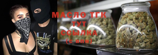 MDMA Козловка
