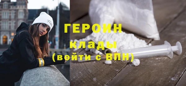 мдпв Кодинск