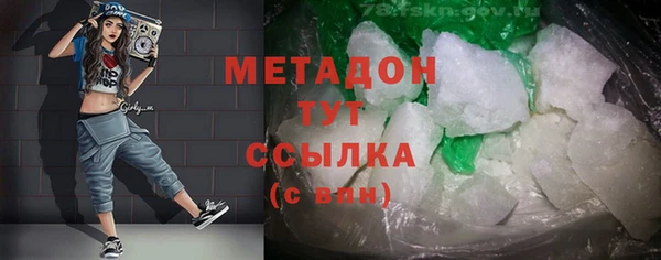 мдпв Кодинск