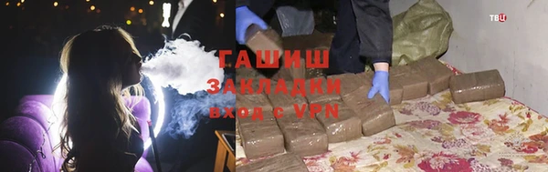 ALPHA PVP Киренск