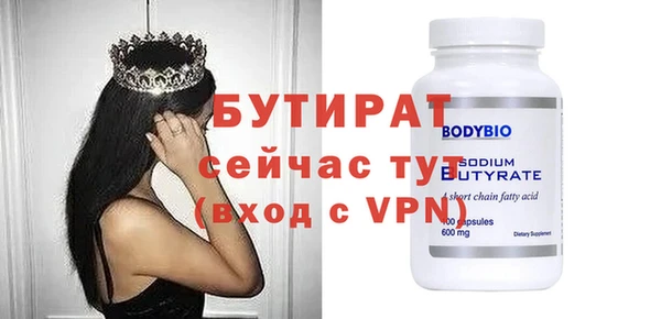 MDMA Козловка