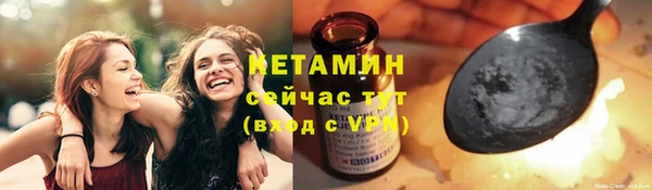 ALPHA PVP Киренск