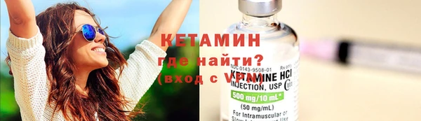 крисы Кинешма