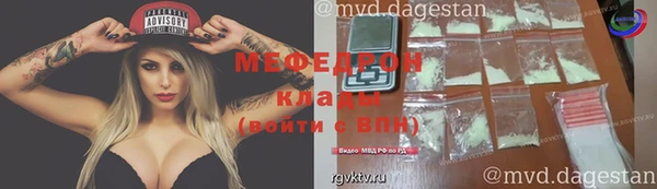 MDMA Козловка
