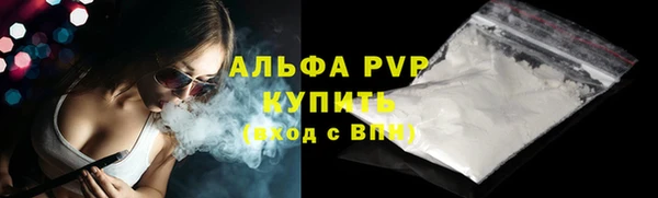 каннабис Козельск