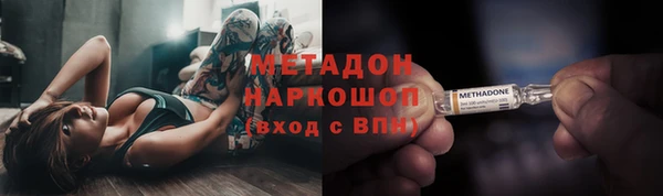 стаф Киреевск