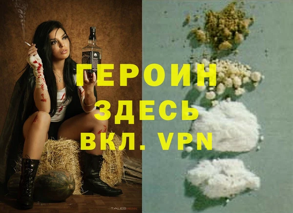 ALPHA PVP Киренск