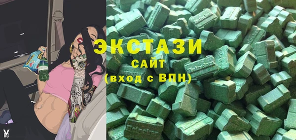 ALPHA PVP Киренск
