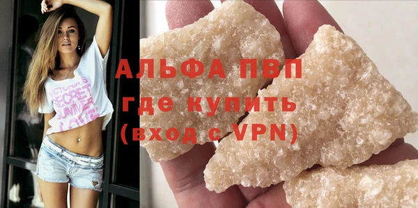 каннабис Козельск