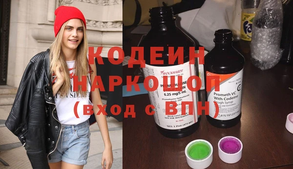 стаф Киреевск