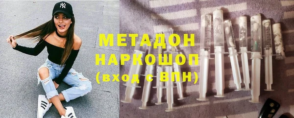 крисы Кинешма