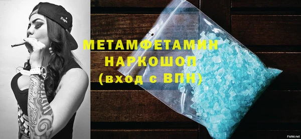 ALPHA PVP Киренск