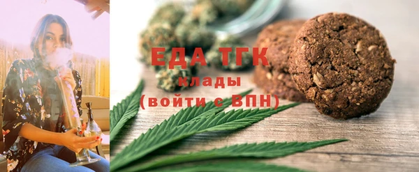 мдпв Кодинск