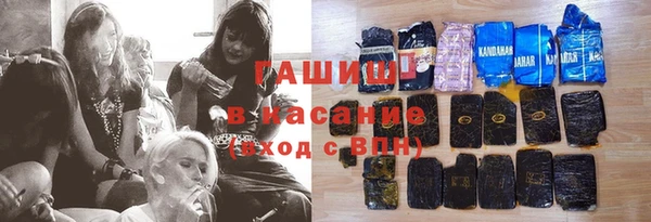 тгк Щигры
