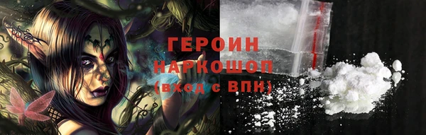 крисы Кинешма