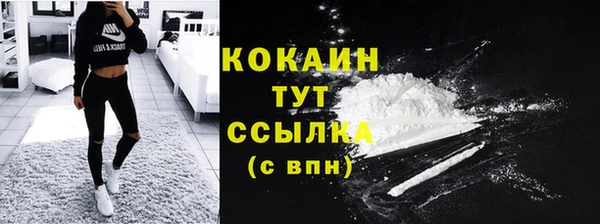 каннабис Козельск