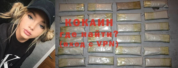 стаф Киреевск