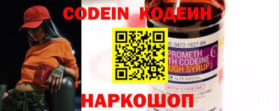 прущие крисы Пенза