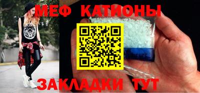 прущие крисы Пенза
