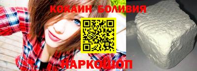 прущая мука Первоуральск