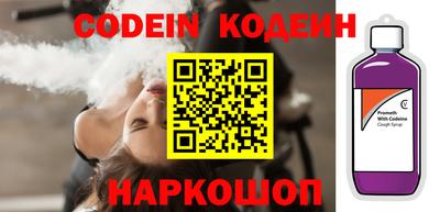 прущая мука Первоуральск