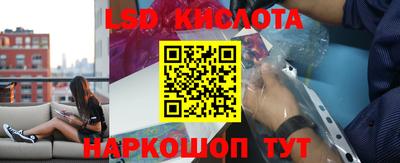прущая мука Первоуральск