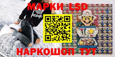 мефедрон VHQ Партизанск