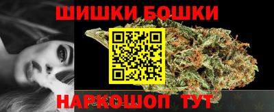 прущие крисы Пенза