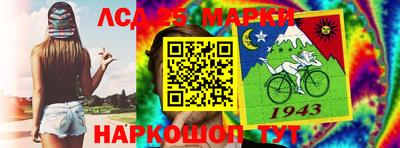 мефедрон VHQ Партизанск