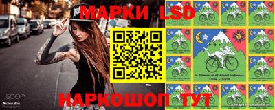 прущая мука Первоуральск