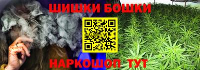 прущие крисы Пенза