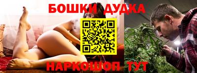 прущая мука Первоуральск