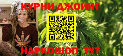 мефедрон VHQ Партизанск