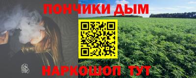 прущие крисы Пенза