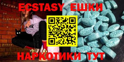 прущая мука Первоуральск