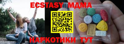 прущая мука Первоуральск