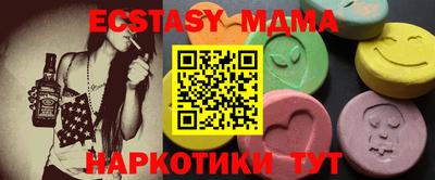 прущая мука Первоуральск