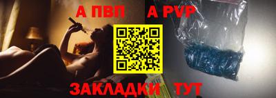 прущая мука Первоуральск