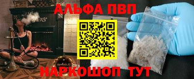 прущие крисы Пенза