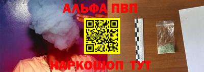 прущие крисы Пенза