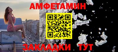 прущая мука Первоуральск