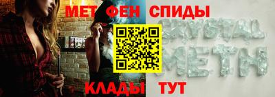 прущие крисы Пенза