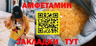 прущая мука Первоуральск