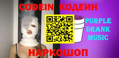 прущая мука Первоуральск