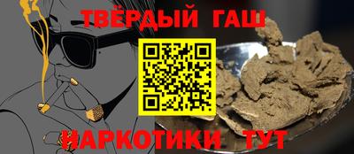 прущая мука Первоуральск