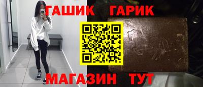 мефедрон VHQ Партизанск