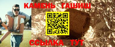 прущая мука Первоуральск